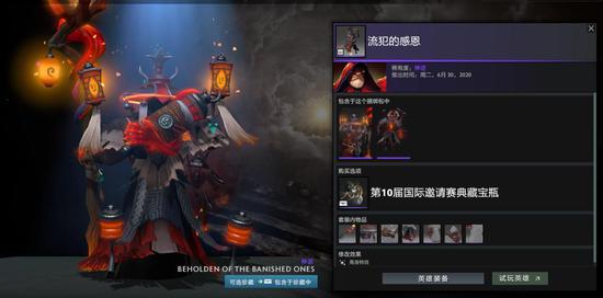 绝地求生开发商新作Project Zeta首次测试即将开启